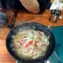 베트남쌀국수 네이버블로그