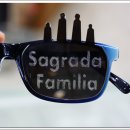 가우디안경원 이미지