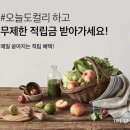 개이득마켓