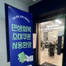 에이바헤어 진주칠암점(AVAHAIR)