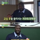 (주)샤크 이미지
