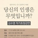 용인시청 관광안내소 이미지