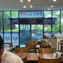 석산유통 이미지