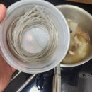 국앤반찬 이미지