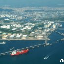 울산항 마린센터 다목적홀 이미지