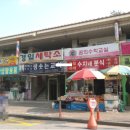성포동 주공11단지 이미지