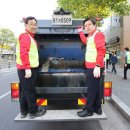 술렁술렁 이미지