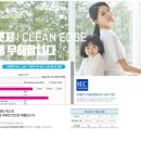 동탄 한울태권도장 이미지