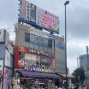 도쿄 신오쿠보에서 떡볶이를? 신오쿠보 엽기떡볶이 솔직후기!