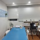 새이국어논술교습소