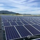 임페리얼 태양광발전소 이미지