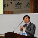 숲이야기 이미지