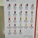 이삭토스트(농협양주유통센터점) 이미지