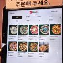 바다에가다 | ​울산 오션뷰 카페 | 노을 맛집 바다뷰 ' 소풍가다 여행가다점 ' 에서 박일섭 카이막 먹고 온 힐링 후기...
