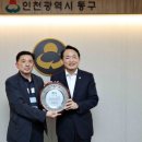 송현자유시장 이미지