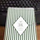 [하얏트] 2016 S/S 와이즈웨딩 스타일링페어
