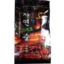 자연그대로 이미지