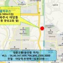 운정유미어스2차 오피스텔 이미지
