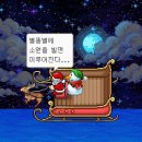 나현약국 | 내 앞길에 행복을 빌어줘🧧