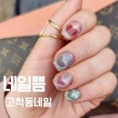 네일쁨 고척동 네일ㅣ이달의 아트 후기