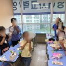 이룸영어엘리프어학원