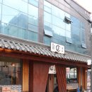 역삼2-108 | 역삼역가성비맛집/역삼역 찐맛집 내돈내산 후기