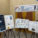 제주제일고등학교 이미지