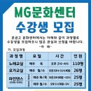 요가교실 오후반 이미지
