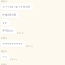 봉정초등학교 이미지