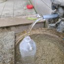 위례약수 이미지