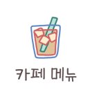 순천만습지 주차장 화장실 이미지