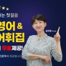 지피지기PC 이미지