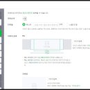 메인스토어 네이버블로그