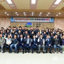 고령군청공무직노동조합 이미지