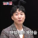 개미의꿈