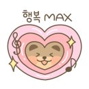 파란분식 이미지