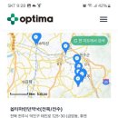 성심제일약국 이미지