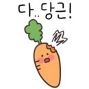 역전할머니맥주 송내점 이미지