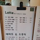 카페 녹천