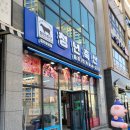 호암축산 이미지