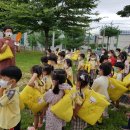 모전병설유치원 이미지