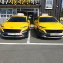 매천로2길 이미지