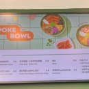 샐러디 아산배방점