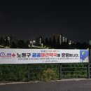 창덕약국 이미지