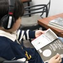 키즈엔리딩