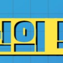 (주)마이메드 이미지