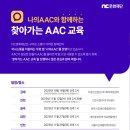 모바일+PC 활용한  영상제작(주말) 이미지