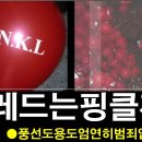 담청공방