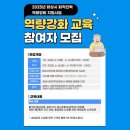 화성인력 이미지