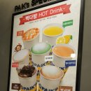 가나다방